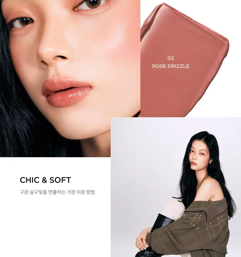 [NEW] 티르티르 무드 글라이더 립앤블러쉬스틱 6 colors 상세페이지 9